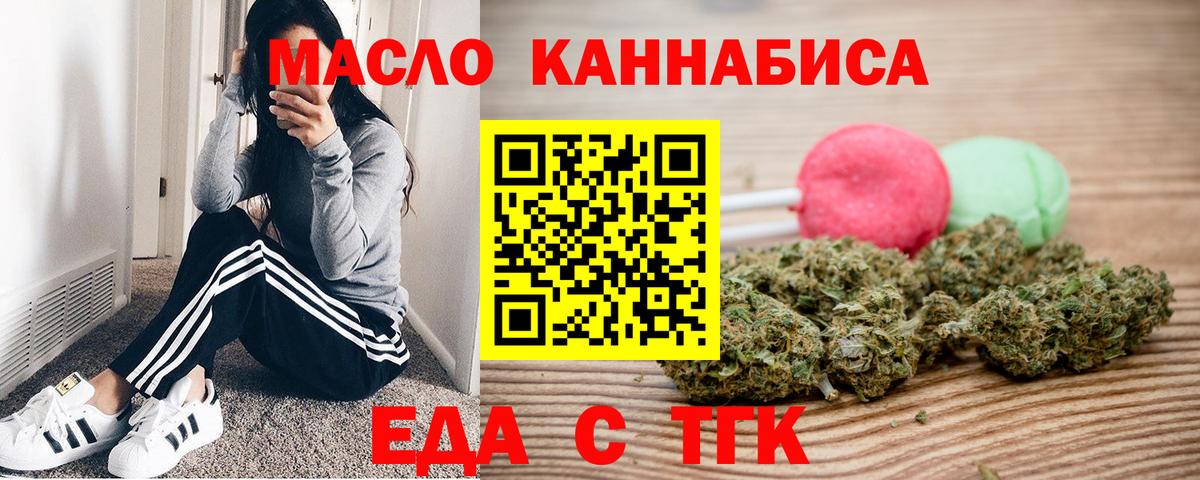 Alpha-PVP Новый Уренгой