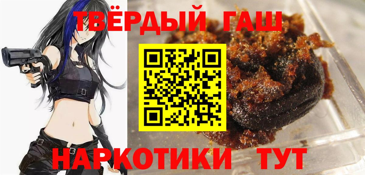 Марихуана  Вход с VPN  ЭКСТАЗИ  Новый Уренгой  Мефедрон кристаллы 