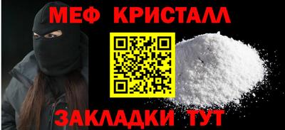 jwh Тара