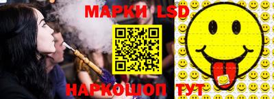 хмурый Татарск