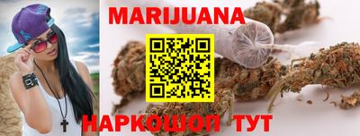 хмурый Татарск