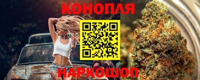 стафф Старая Купавна
