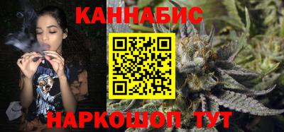 мяу мяу кристалл Среднеуральск