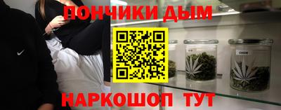 хмурый Татарск