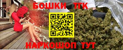 jwh Тара