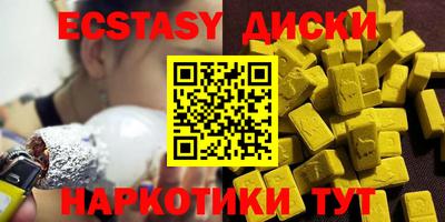 меф Тверь