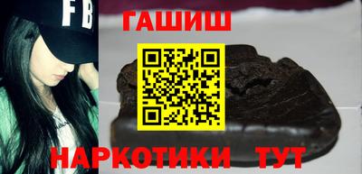 мяу мяу кристалл Среднеуральск