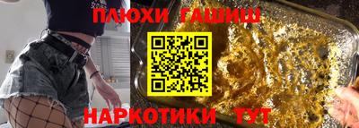 мяу мяу кристалл Среднеуральск