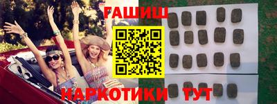 мяу мяу кристалл Среднеуральск