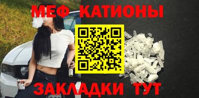 jwh Тара